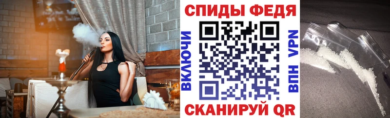Amphetamine Розовый  omg онион  Приволжск 