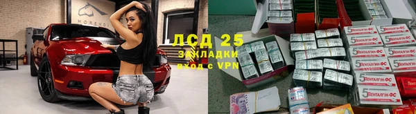 МДПВ Абаза
