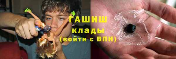 МДПВ Абаза
