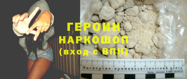 не бодяженный Абинск