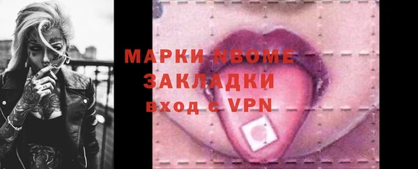 МДПВ Абаза