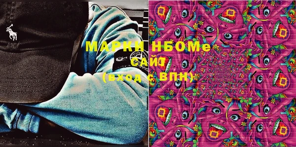 МДПВ Абаза