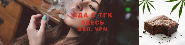 mdpv Няндома