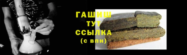 не бодяженный Абинск
