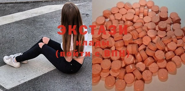 не бодяженный Абинск