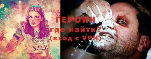 МДПВ Абаза