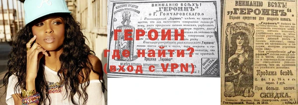 не бодяженный Абинск