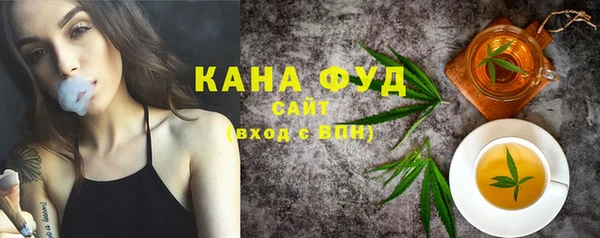 не бодяженный Абинск