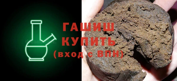 не бодяженный Абинск