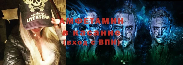 прущая мука Нягань