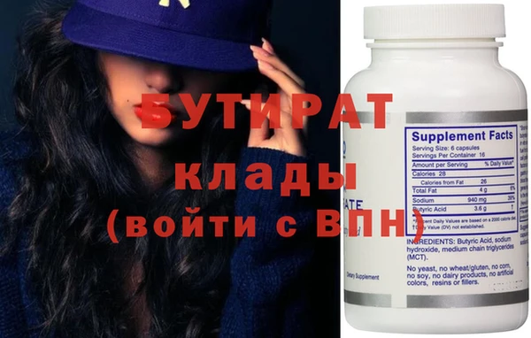 МДПВ Абаза