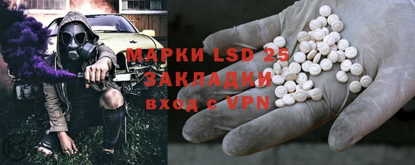 не бодяженный Абинск