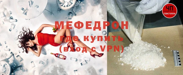 не бодяженный Абинск