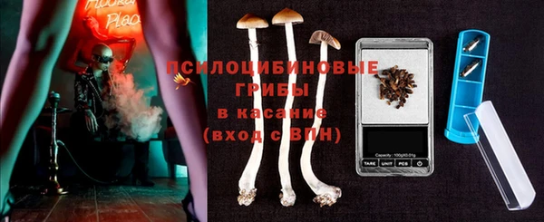 не бодяженный Абинск