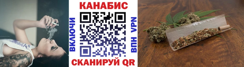 блэк спрут зеркало  Приволжск  Марихуана планчик 